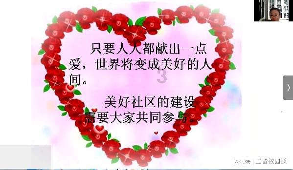 几何霓虹冲刺4无敌版