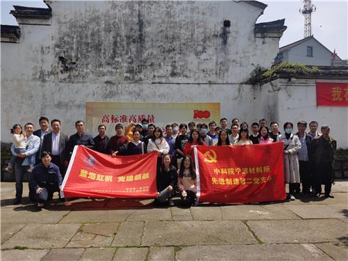 36214是多少度电？游戏画面